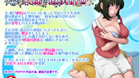 Series Banner 2
