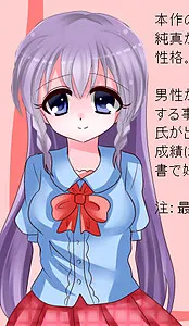 岡本 日花里