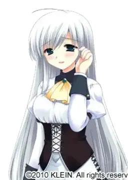 リエル