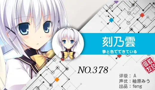 银发教主-1777120740428-378jpg 银发教主-1777120740428-378jpg