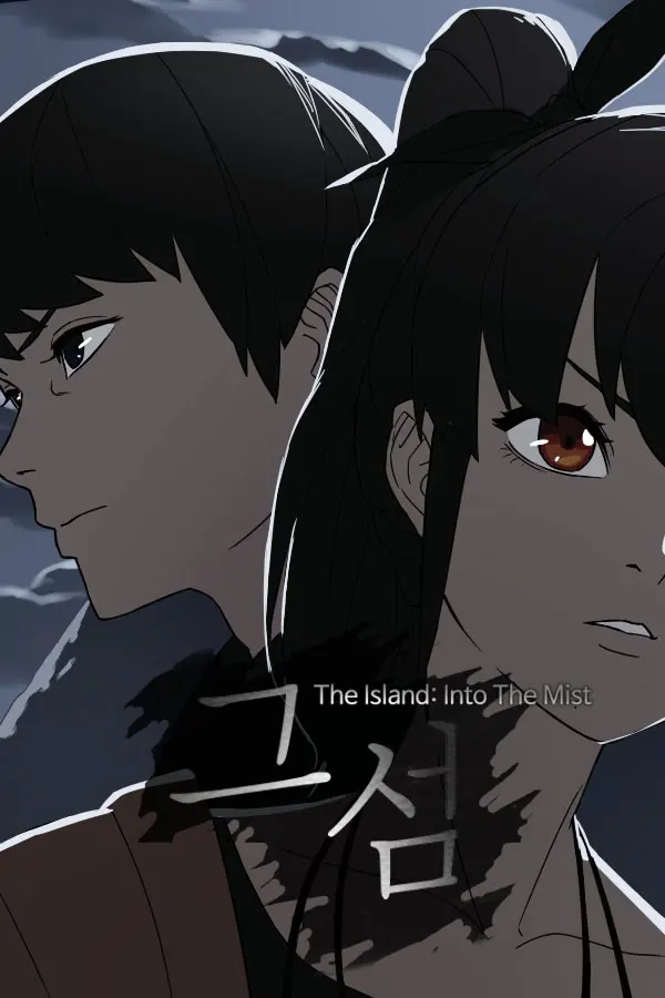 The Island: Into The Mist