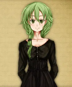 マール