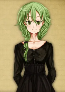 マール