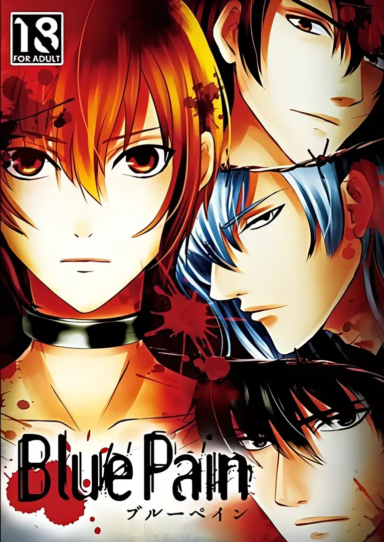 BluePain