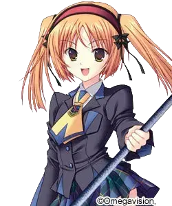 フォルトゥナ＝クルサ