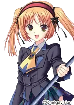 フォルトゥナ=クルサ