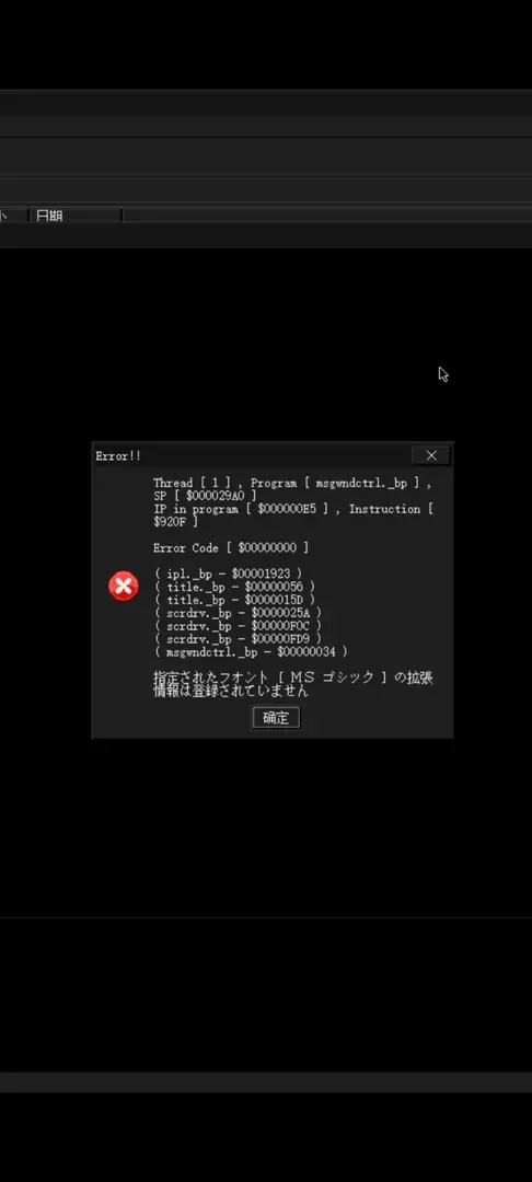 1163564-1744643799414-1000031506jpg
