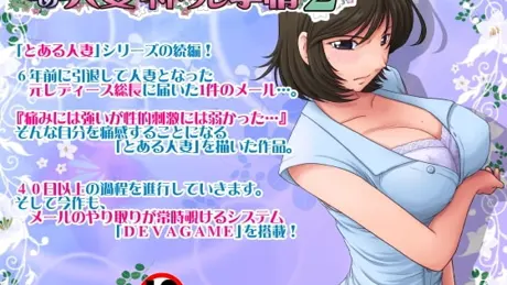 Series Banner 1