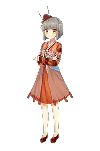 凛