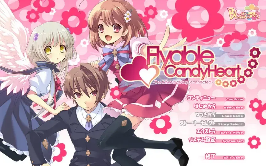 Flyable CandyHeart