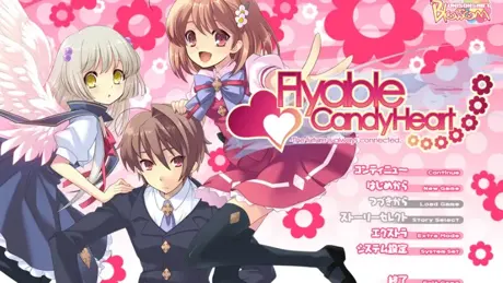 Flyable CandyHeart