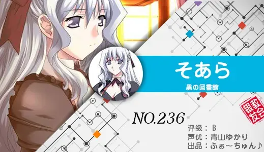 银发教主-1776753867042-236jpg 银发教主-1776753867042-236jpg