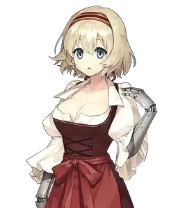 イルザ