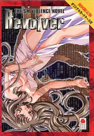 Revolver