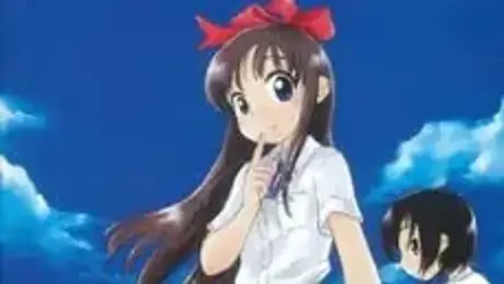 空の上のおもちゃ