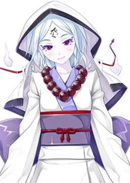 ファム