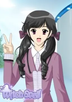 Akari