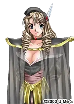 ハーレーン
