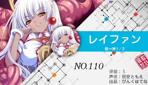 银发教主-1776531730196-110jpg 银发教主-1776531730196-110jpg