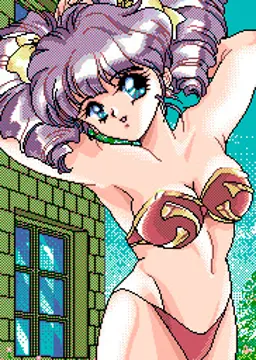 パルム