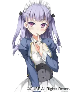 九重 真里亜