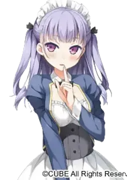 九重 真里亜