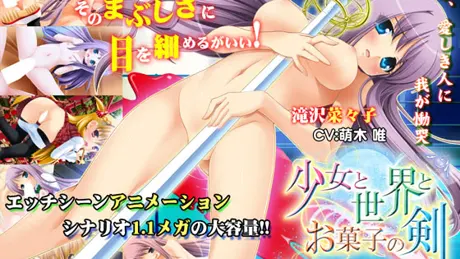 Series Banner 2