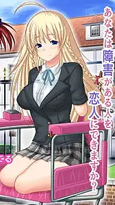 西椋比奈 彩