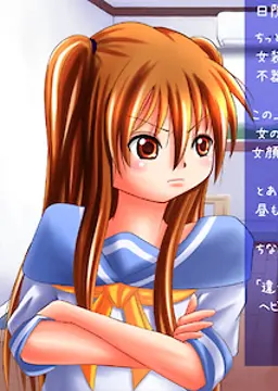 日隠 小次郎