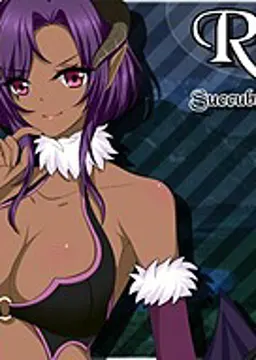 Rinu