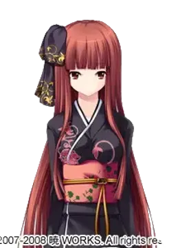 七祇紅莉