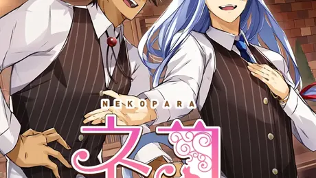 ネコぱら- catboys paradise -