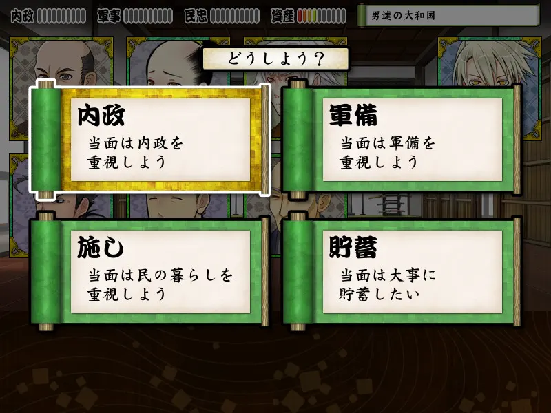 b86a975c