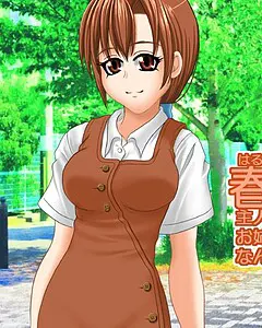 春原 ゆきの