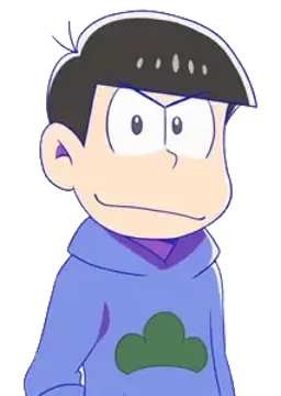 松野 カラ松