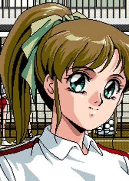 藤田 めぐみ