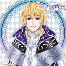 クイン＝シルバー