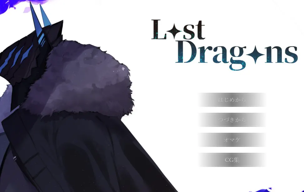 Lost Dragons EP4