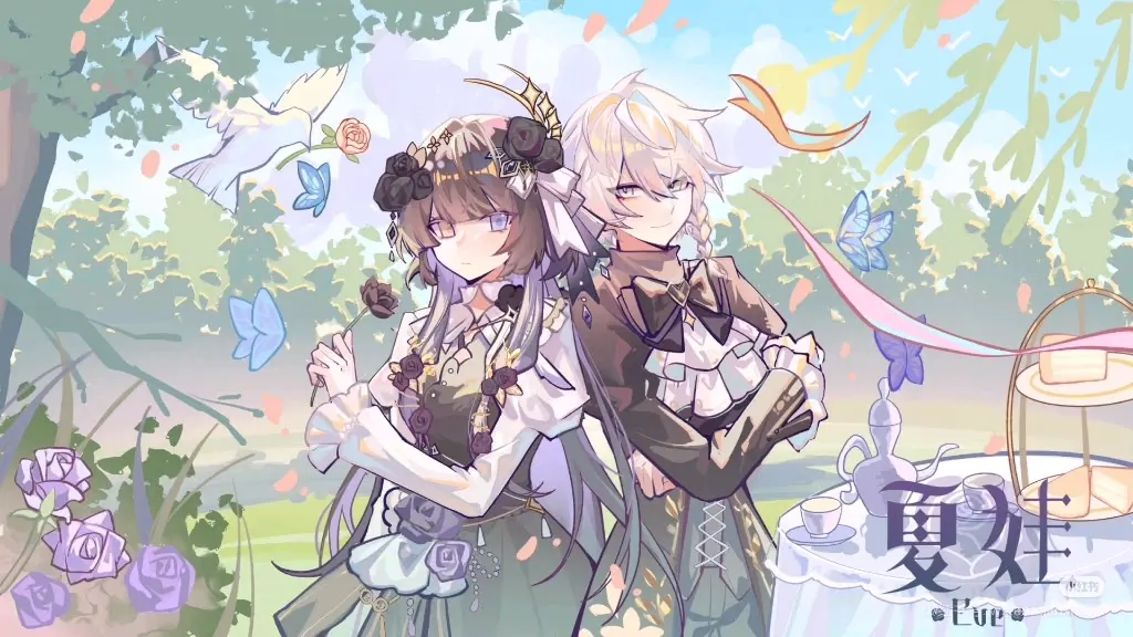 夏娃