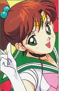 木野真琴