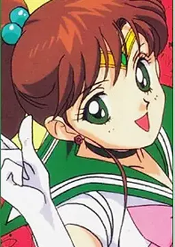 木野 まこと
