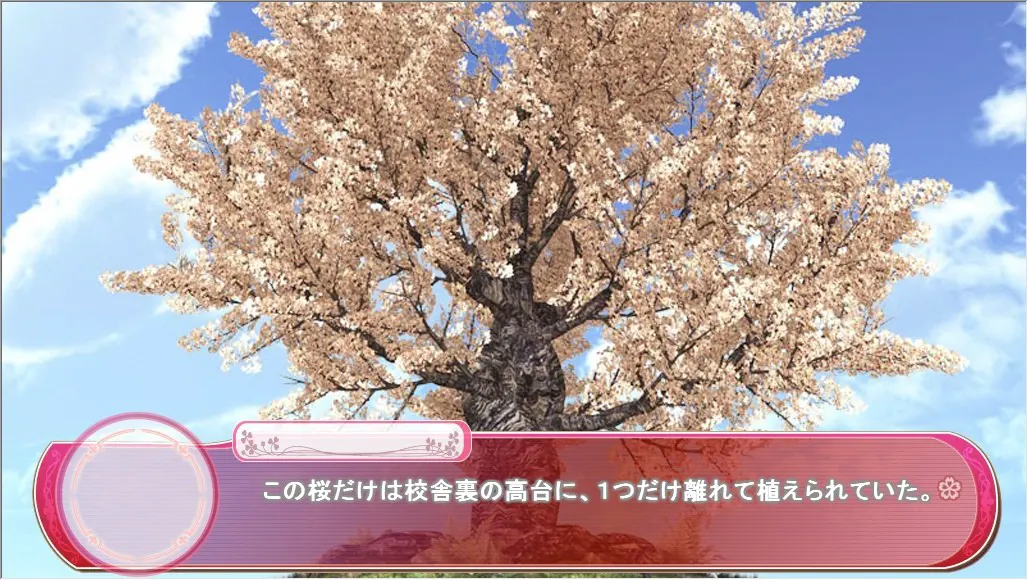 b8b14a11