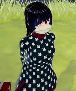 Nene Nobuyo