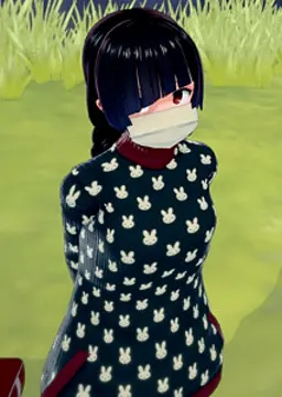Nene Nobuyo