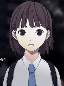 소녀