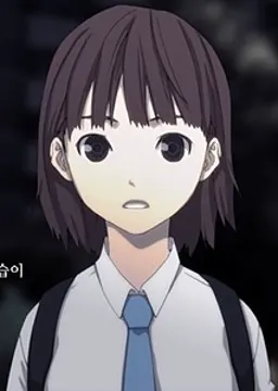 소녀