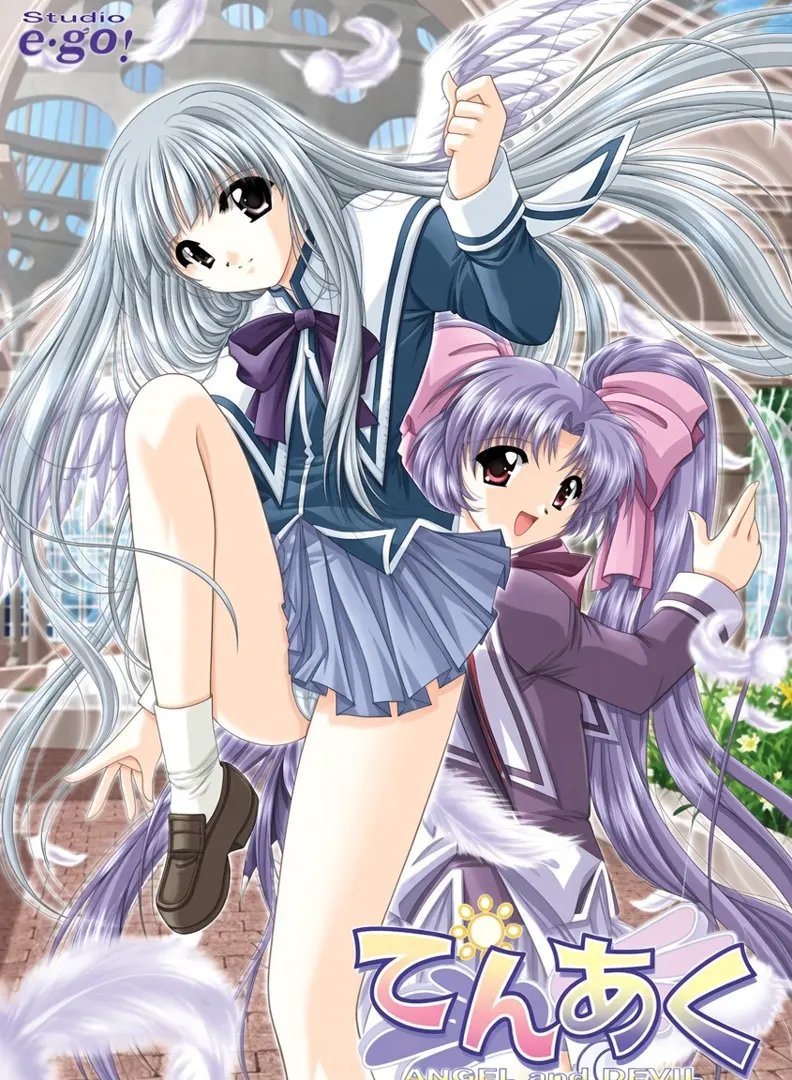 天使恶魔 ANGEL and DEVIL