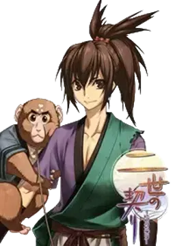瑠璃丸