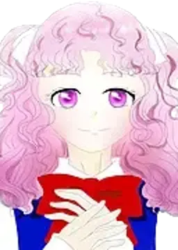 百合園 円