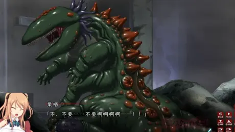 モンスター・ハザード～化け物たちの狂宴～